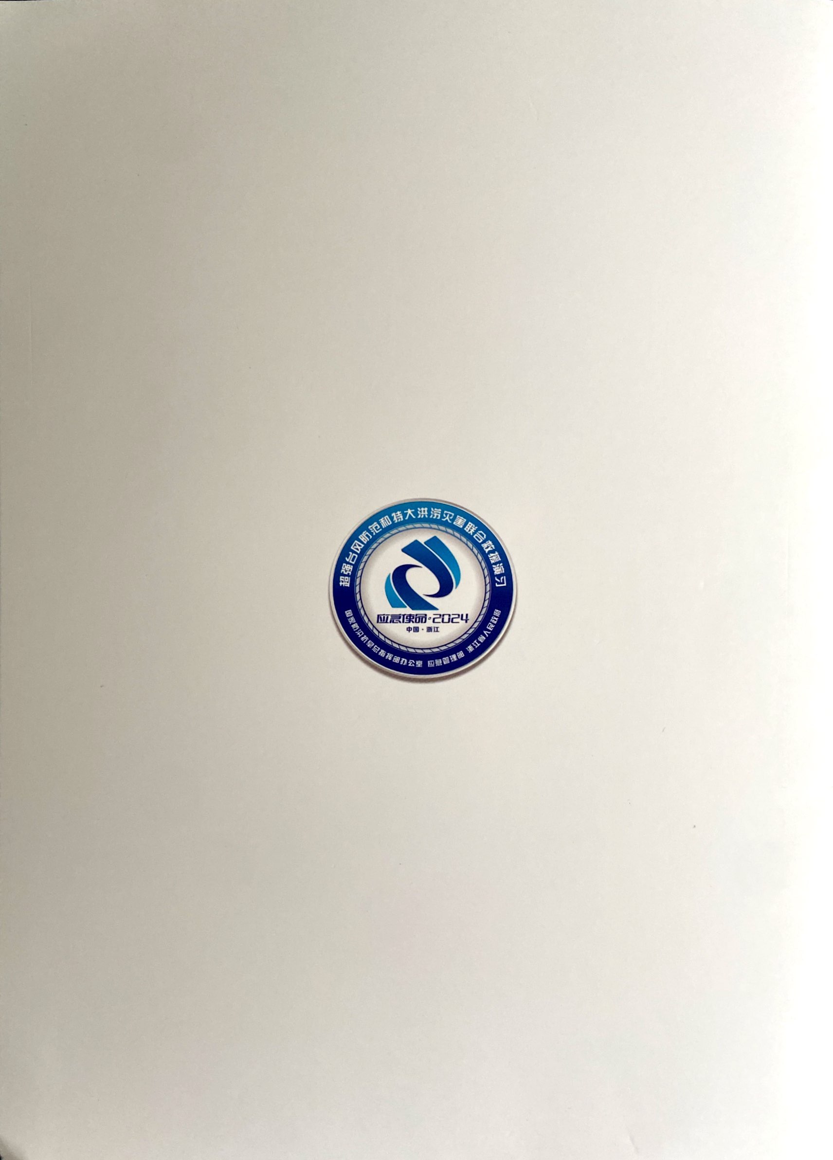 4860bf50a8320ed1da9b57abfa3165b9.jpg 4860bf50a8320ed1da9b57abfa3165b9.jpg