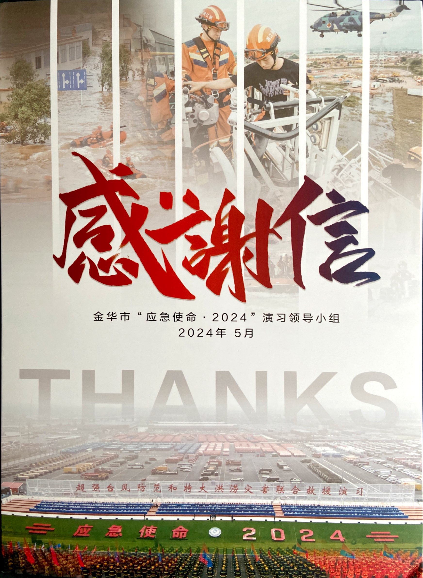 e31c09130399d681b9e5305cfc667768.jpg e31c09130399d681b9e5305cfc667768.jpg